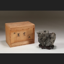 千仏石　銘「碧雲」