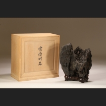 佐治川石  銘「天上」