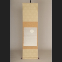 石川清秋筆「雪月図」