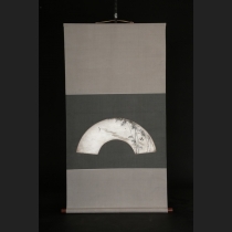 川端玉章筆　扇面「汀竹林小禽図」