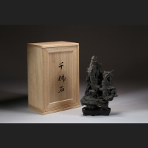 千仏石・銘「八風神」