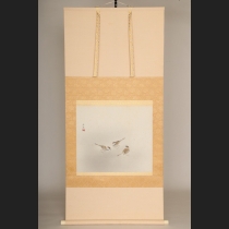 岡田雄煌筆 「喜雀図」