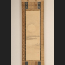 酒井抱一筆「雲月図」